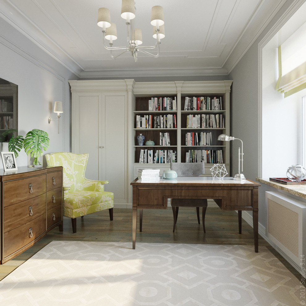 Уютная классика