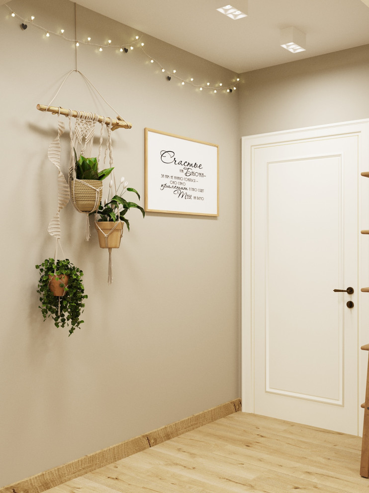 Scandi, коридор