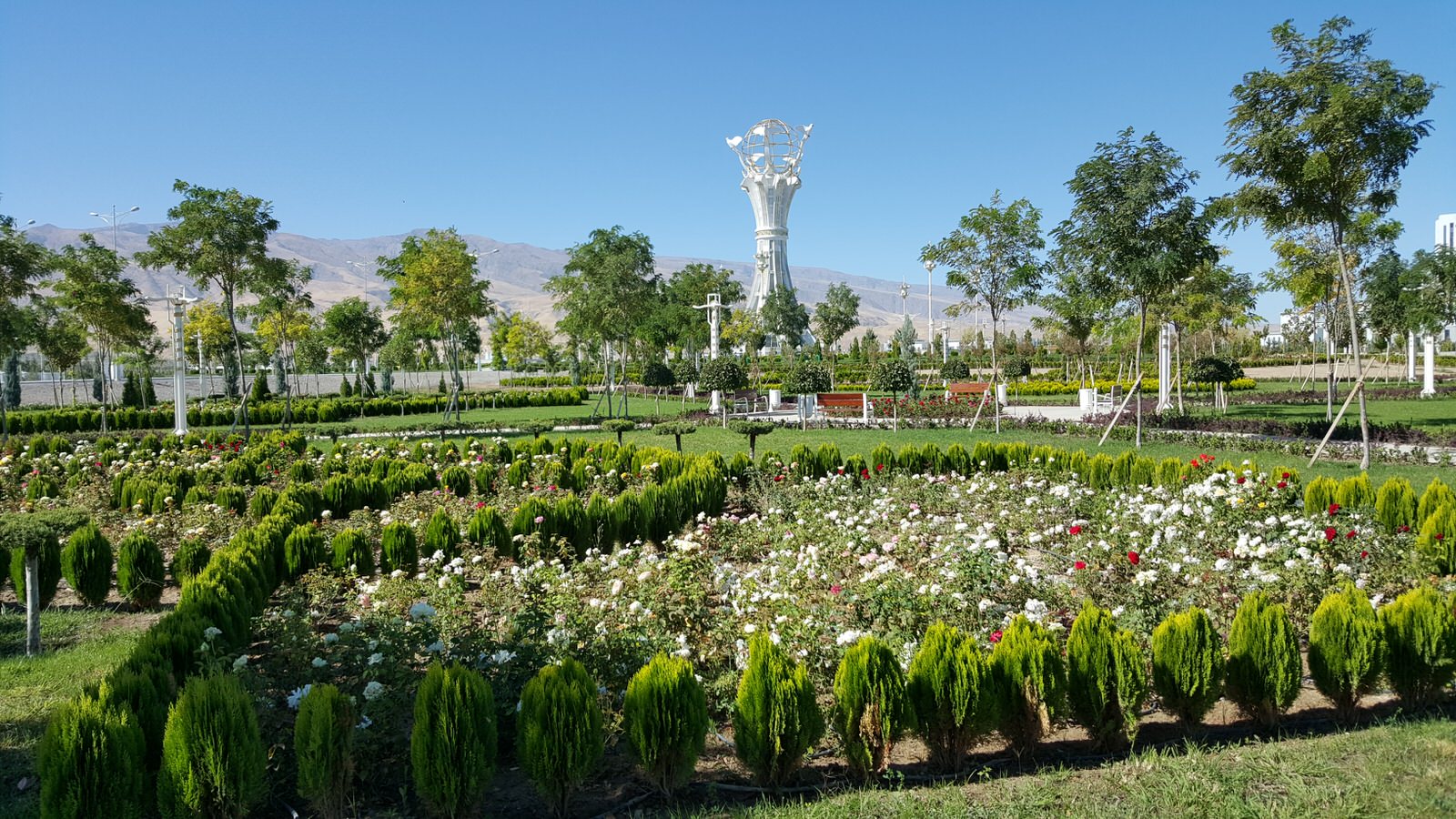 Парк "Абаданчалык"