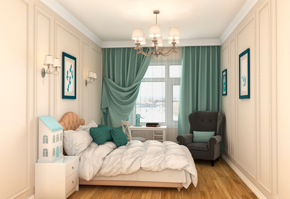 Современная классика в городе Ставрополь