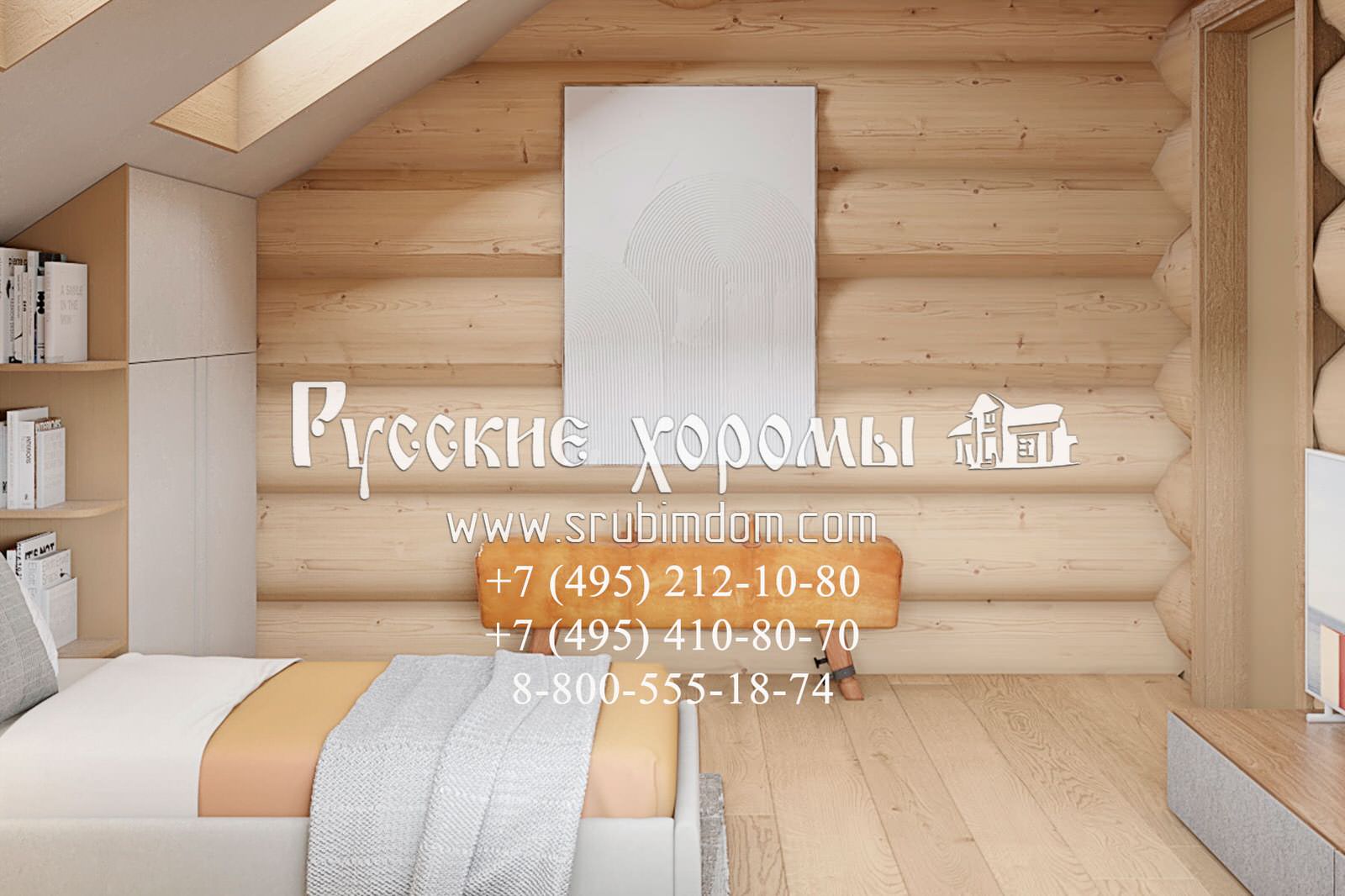 Дизайн спальни