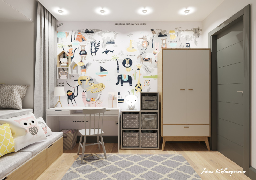 Детская для двоих