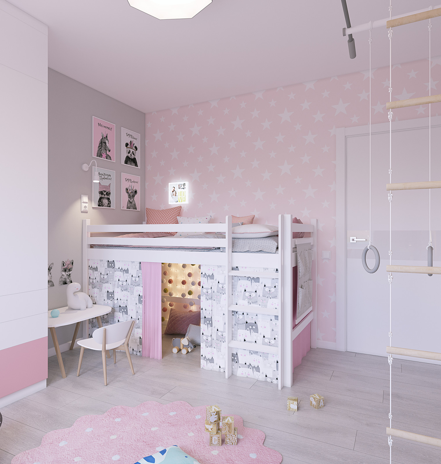 Многофункциональный интерьер