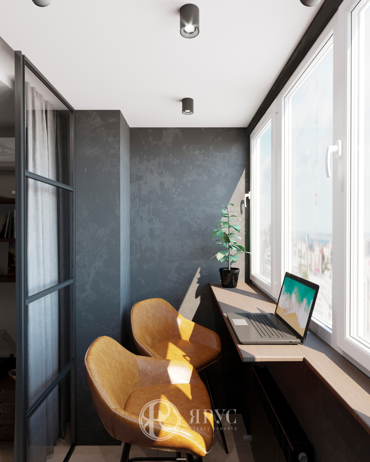 Однокомнатная квартира в современном стиле