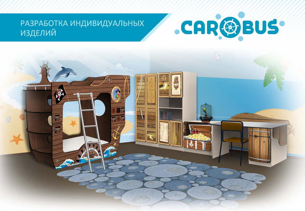 Презентация