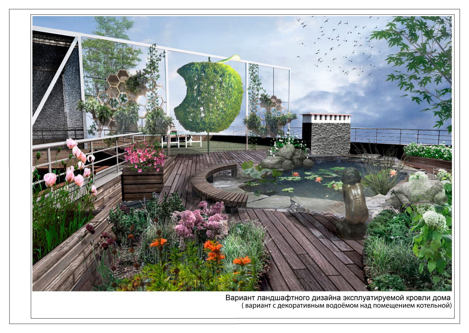 Жилой дом с эксплуатируемой кровлей в посёлке Велегож Парк Престиж