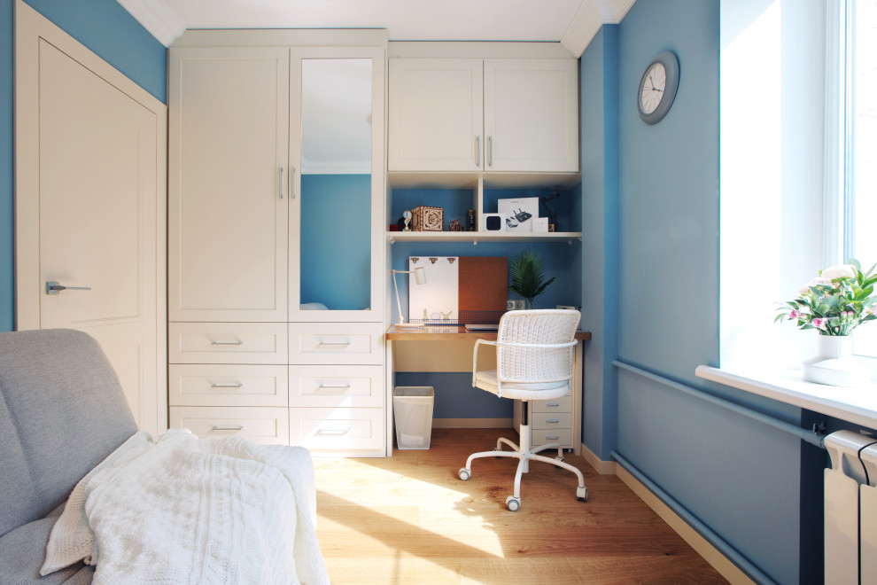 Обложка альбома: Личное пространство