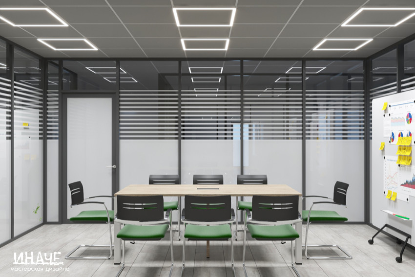 Офис супермаркета «Находка»