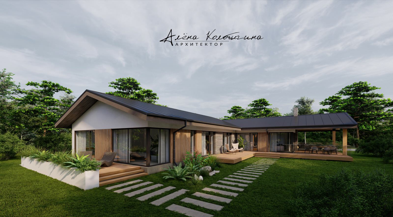 Обложка проекта: Проект  дома 220. м.кв в скандинавском стиле.