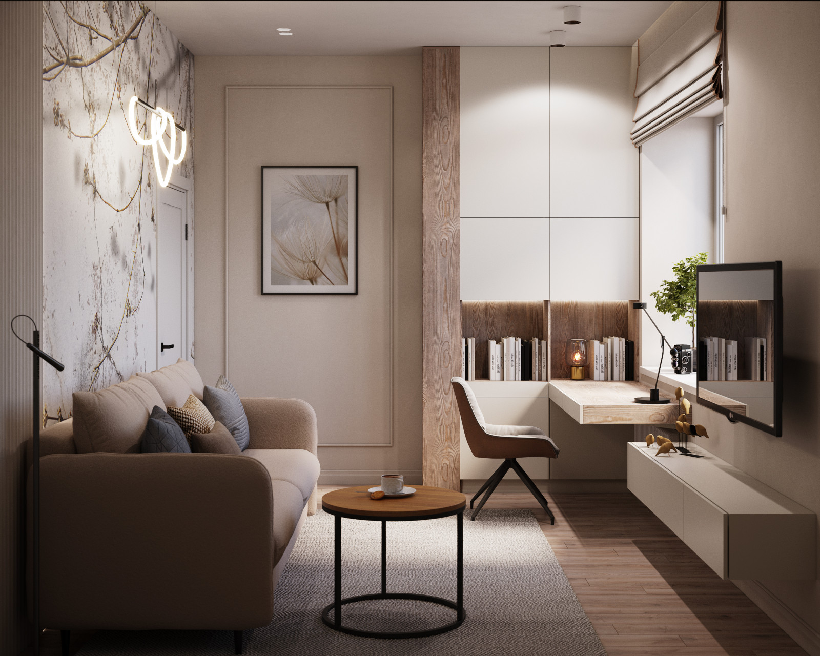 Рабочая зона в кабинете