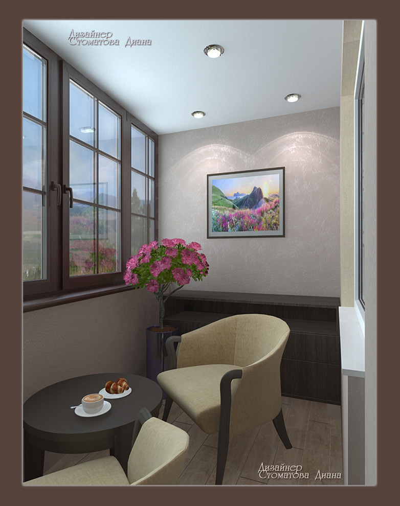 Квартира "Игра в акценты"