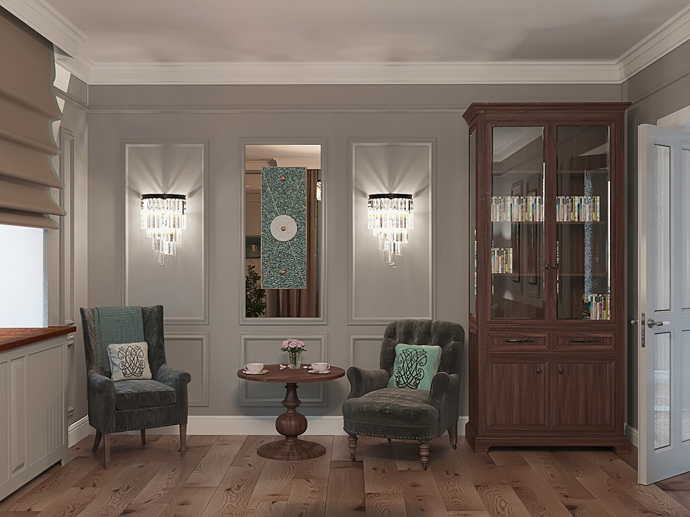 Уютный дом.