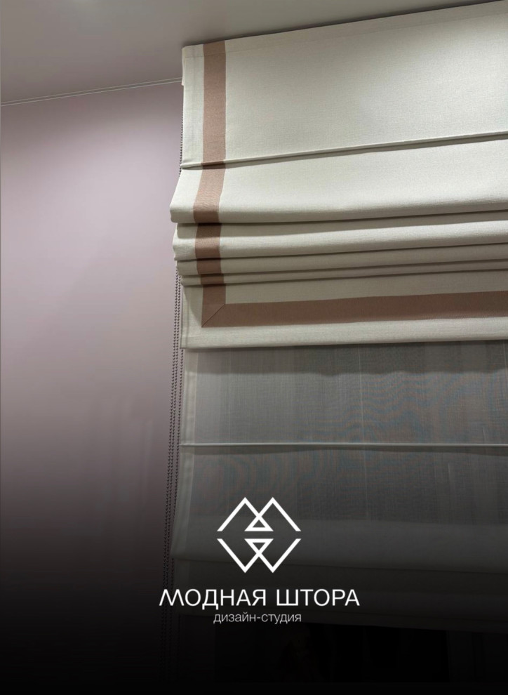 Обложка проекта: Шторы для дома