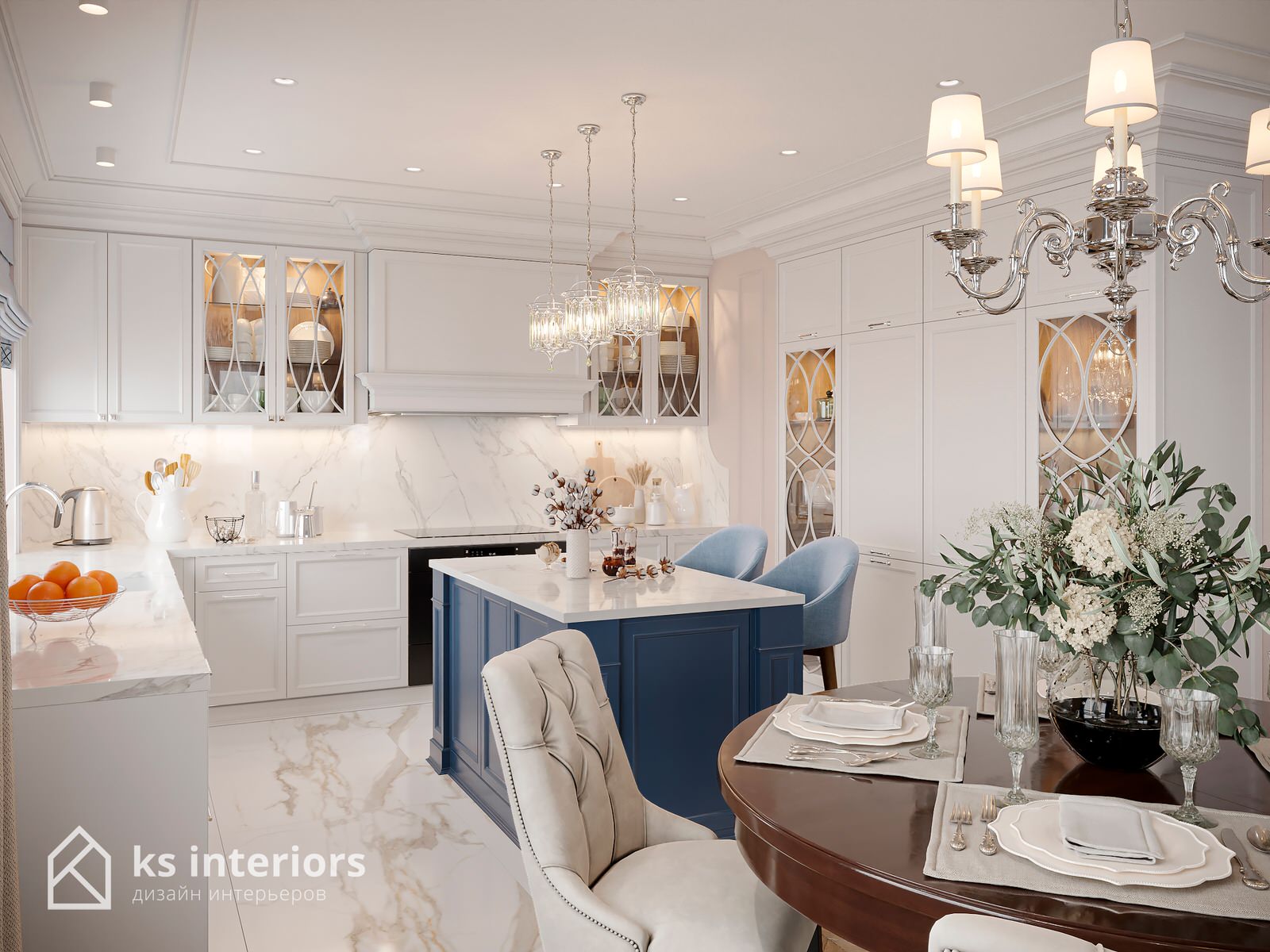 ЖК Домашний