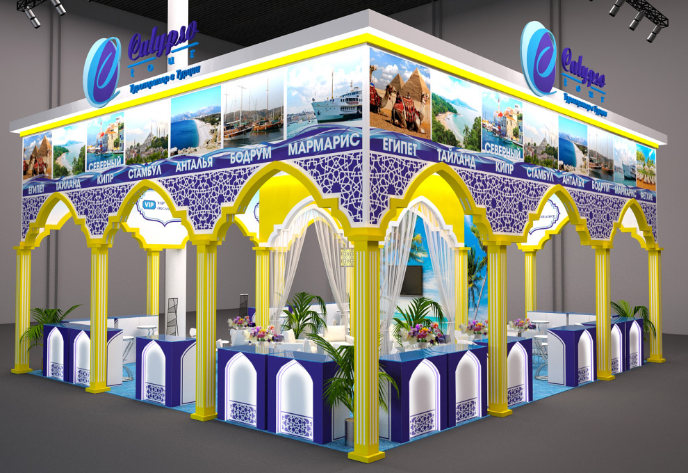 Дизайн выставочных стендов