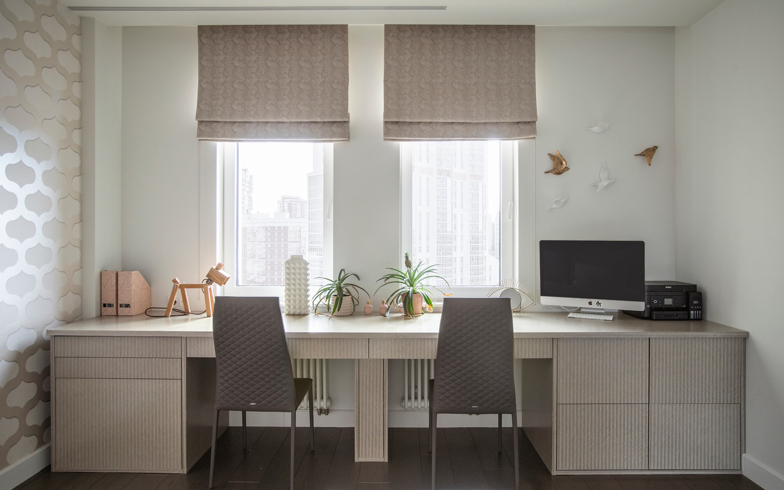 Мосфильмовский