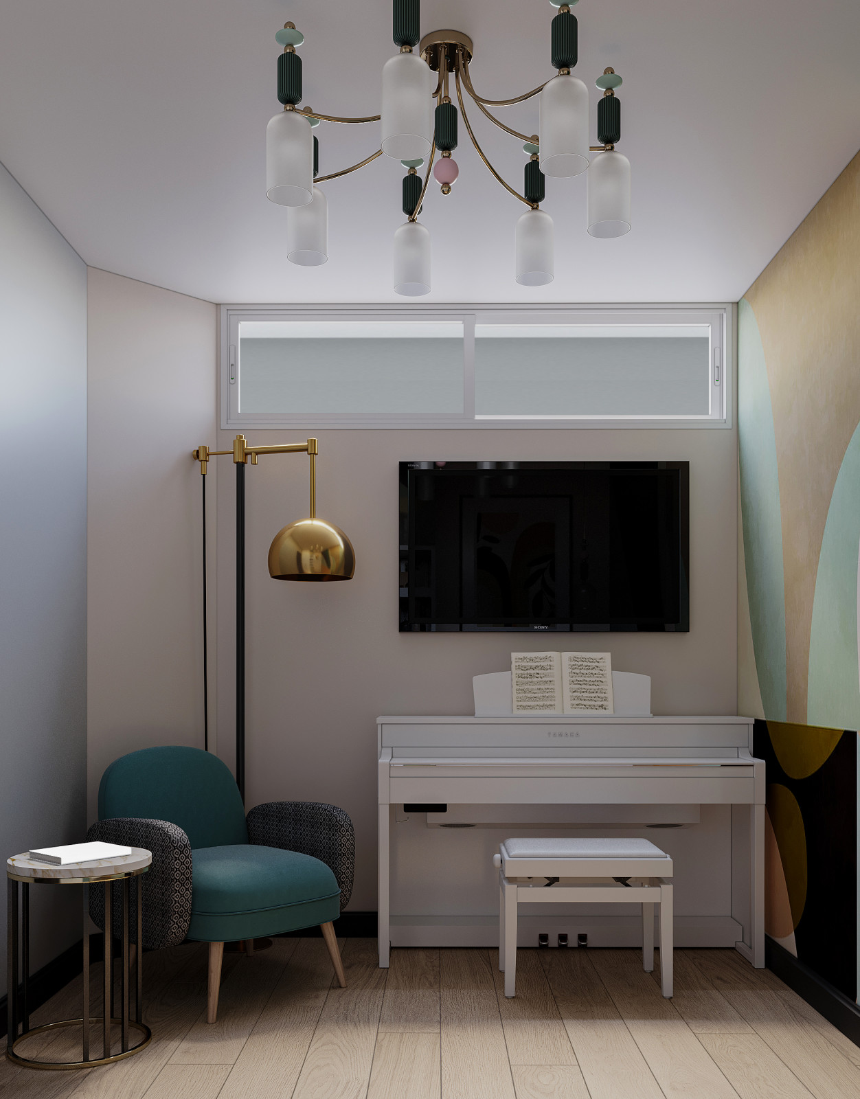 Обложка проекта: Midcentury Dream