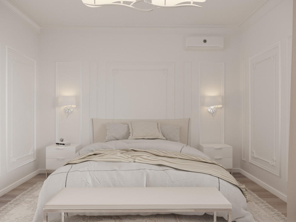 Современная классика для троих