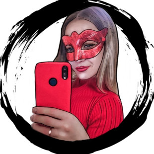 Юлия Погосян