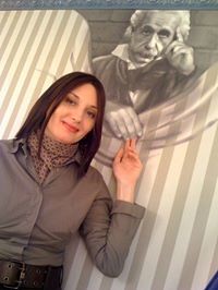 Ольга Тумакова