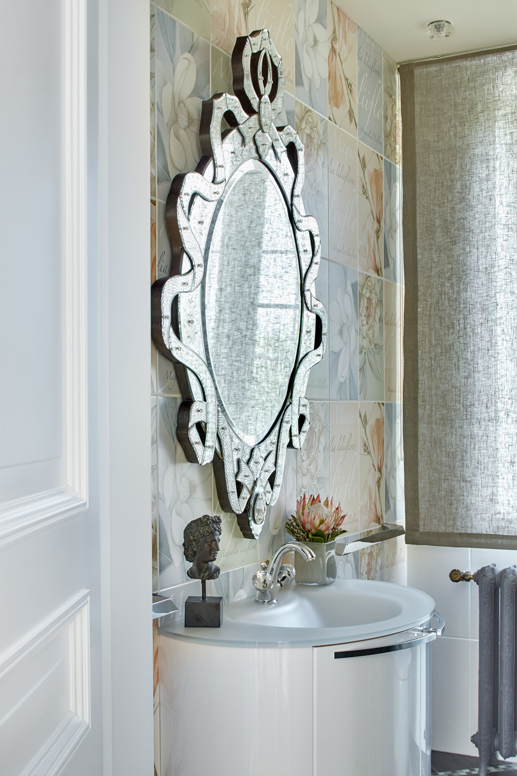 Бабушкин сад