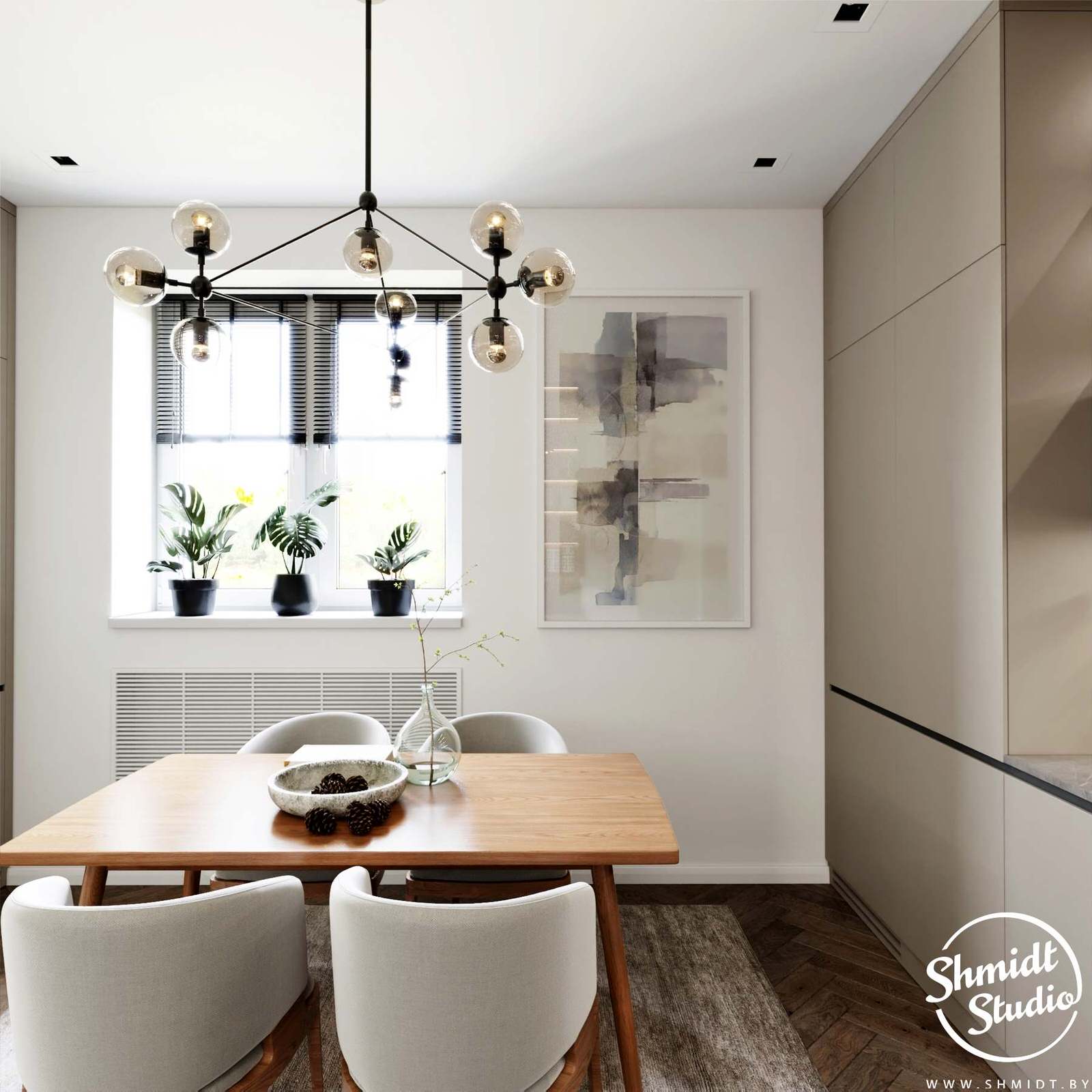 Проект "Утонченный" ||