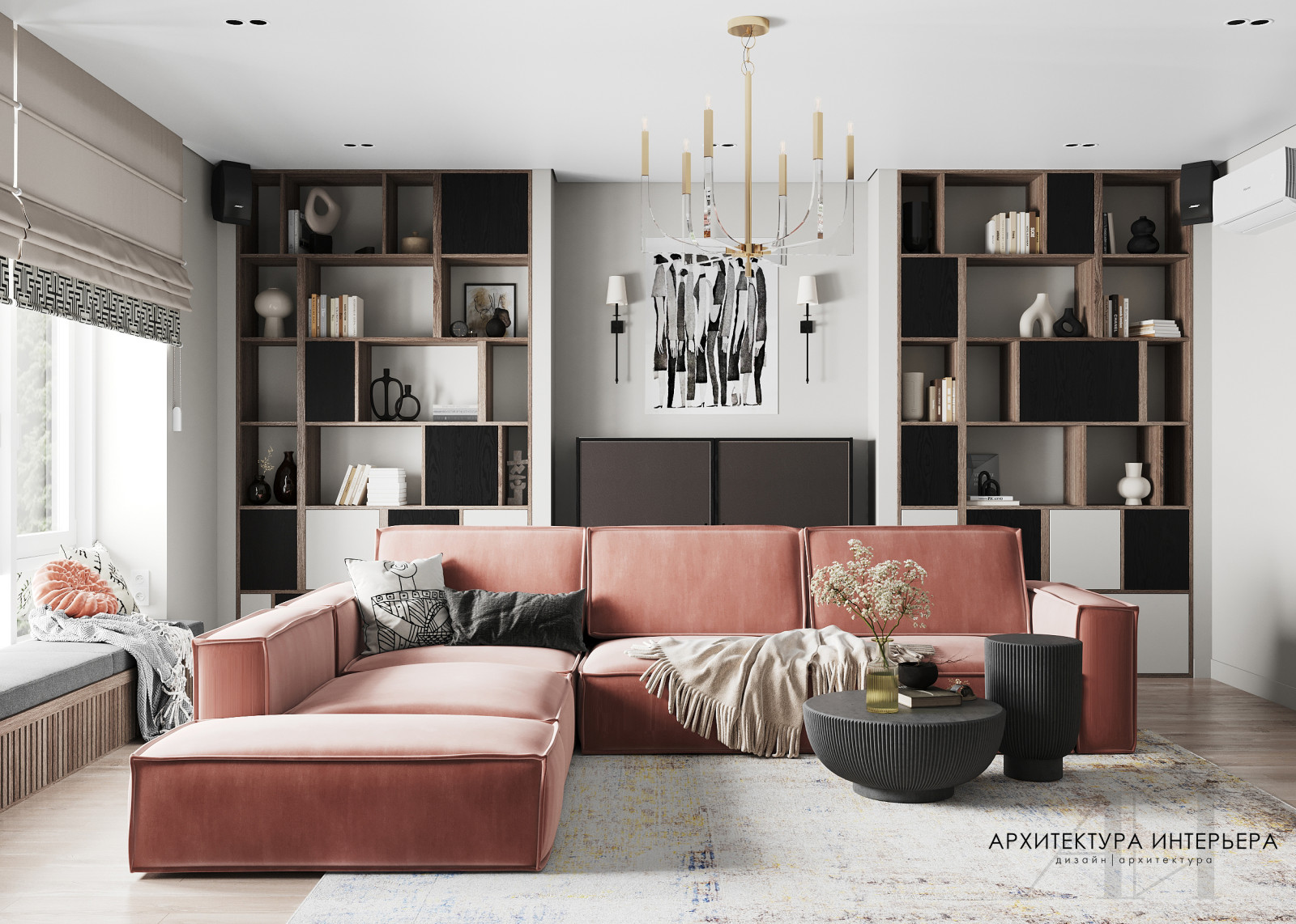 Обложка проекта: Гостиная в комфортабельном коттедж 173 м2 в центре Тулы