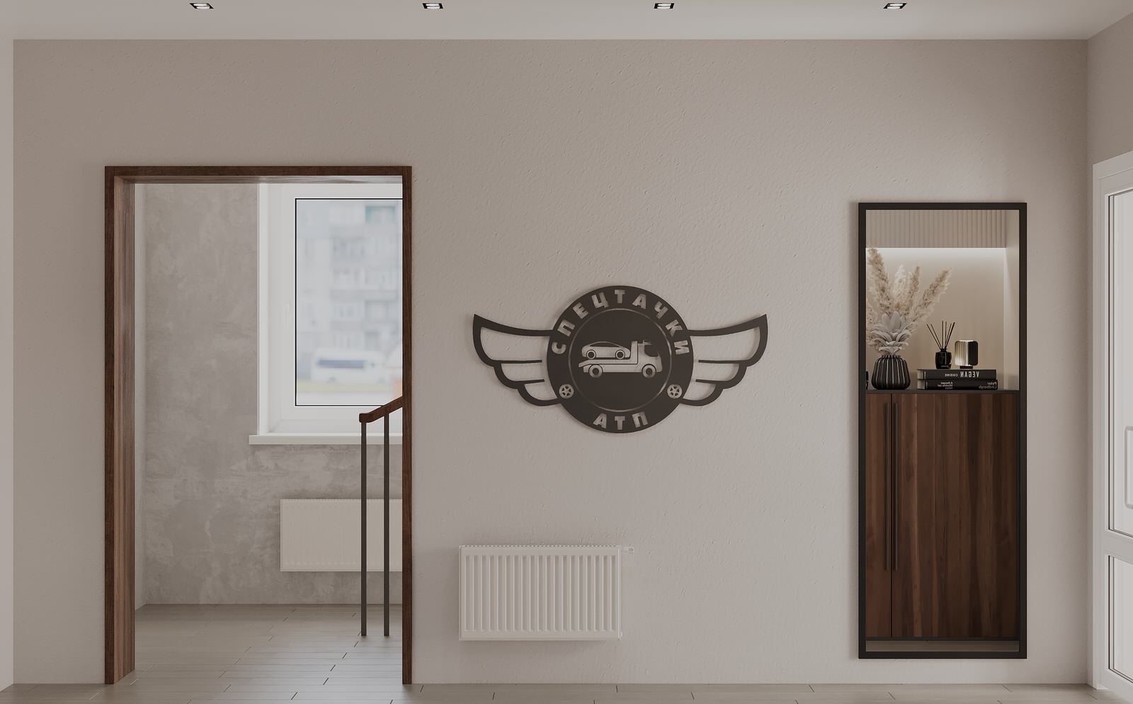 Проект офиса транспортной компании