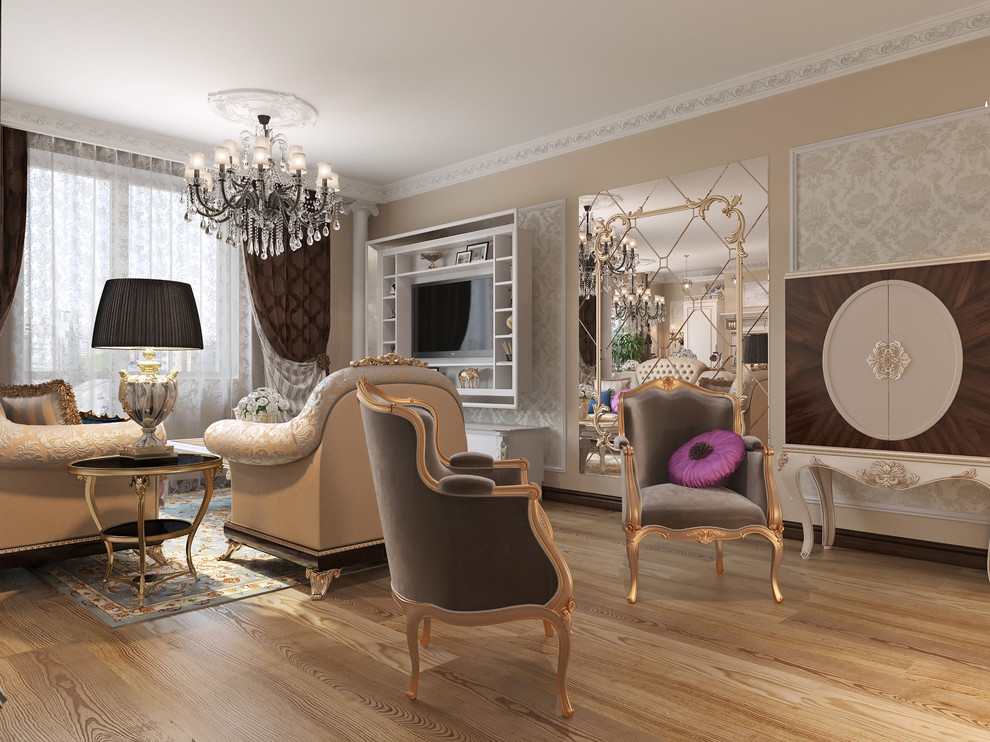 Игра в классику