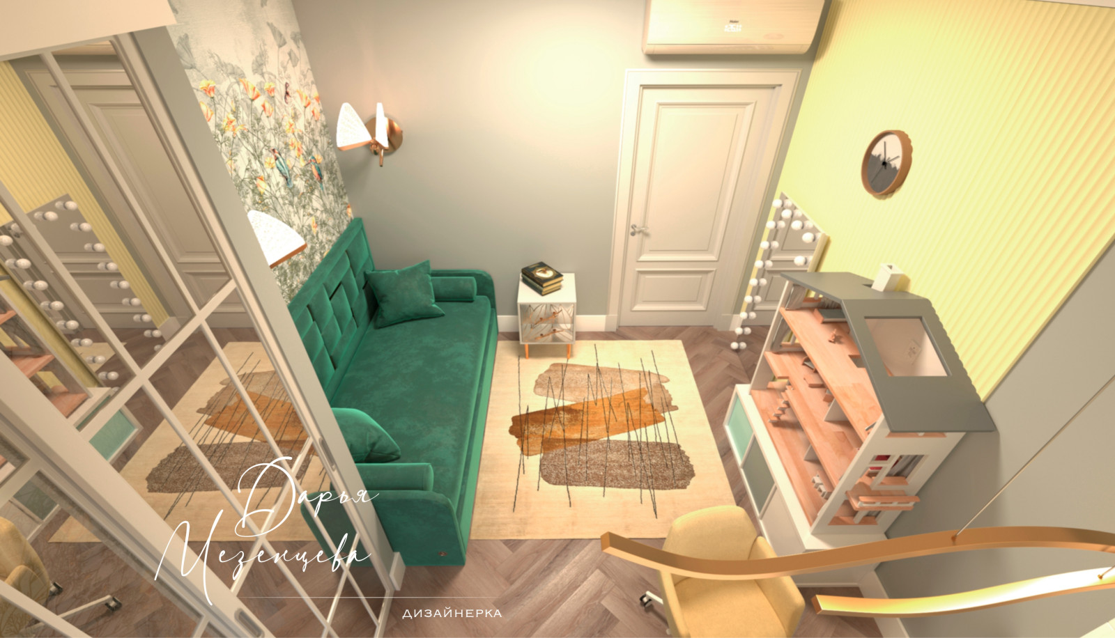 домик в горах