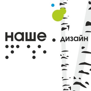 Халина Анна