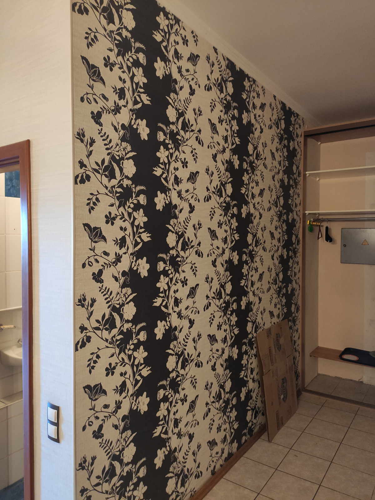 Подарок на свадьбу