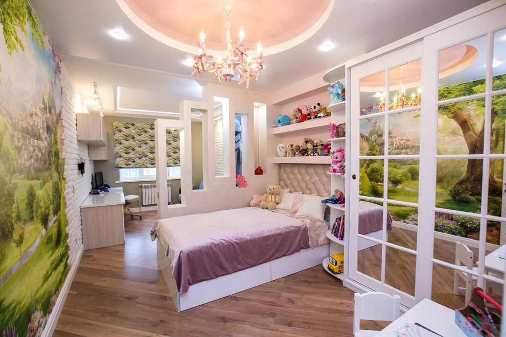 Воплощение мечты