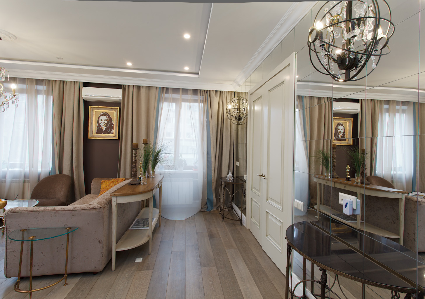 баланс стихий