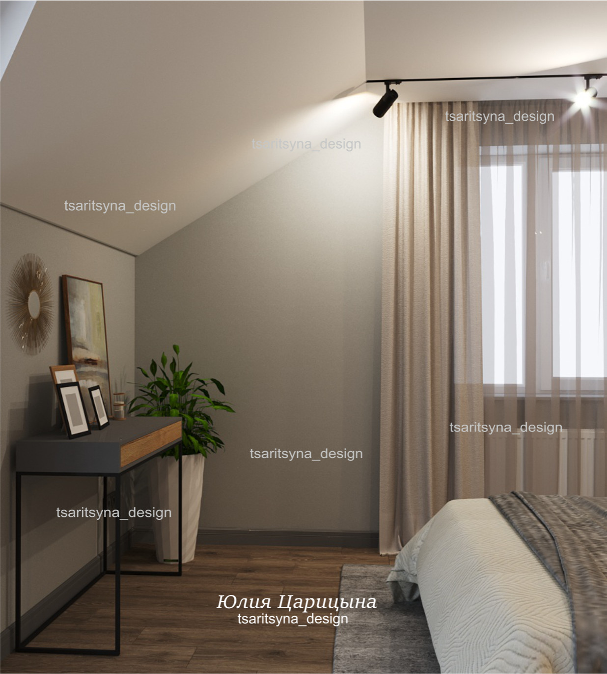 Дом на Грушевской