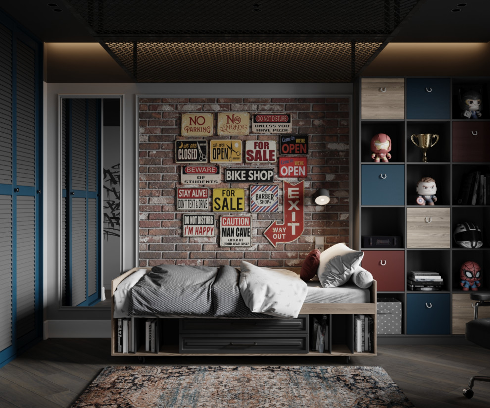 Dinasty L84, для семьи из Петербурга