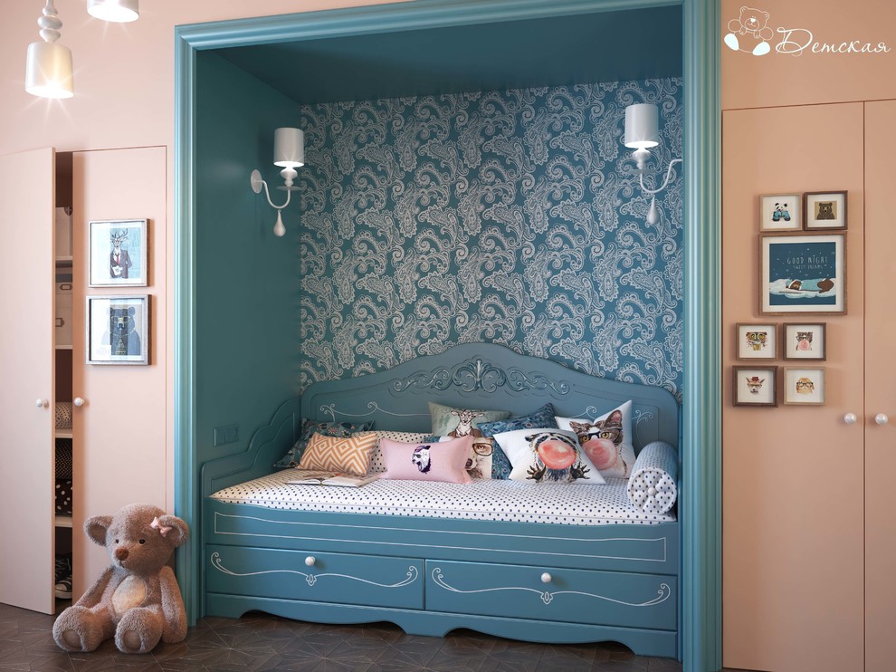 Обложка проекта: Детская