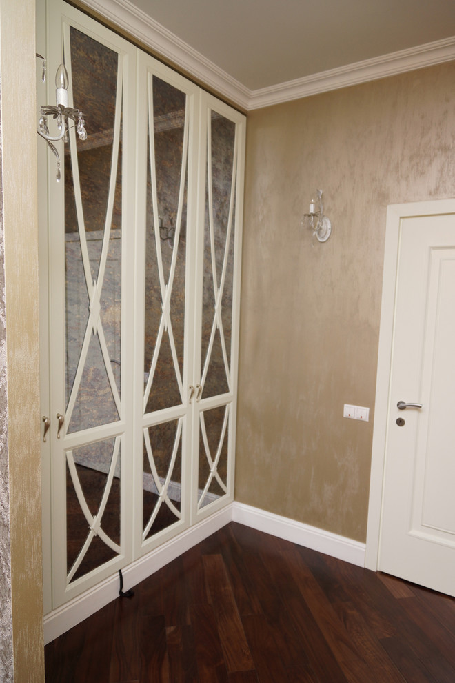 Квартира, Мосфильм