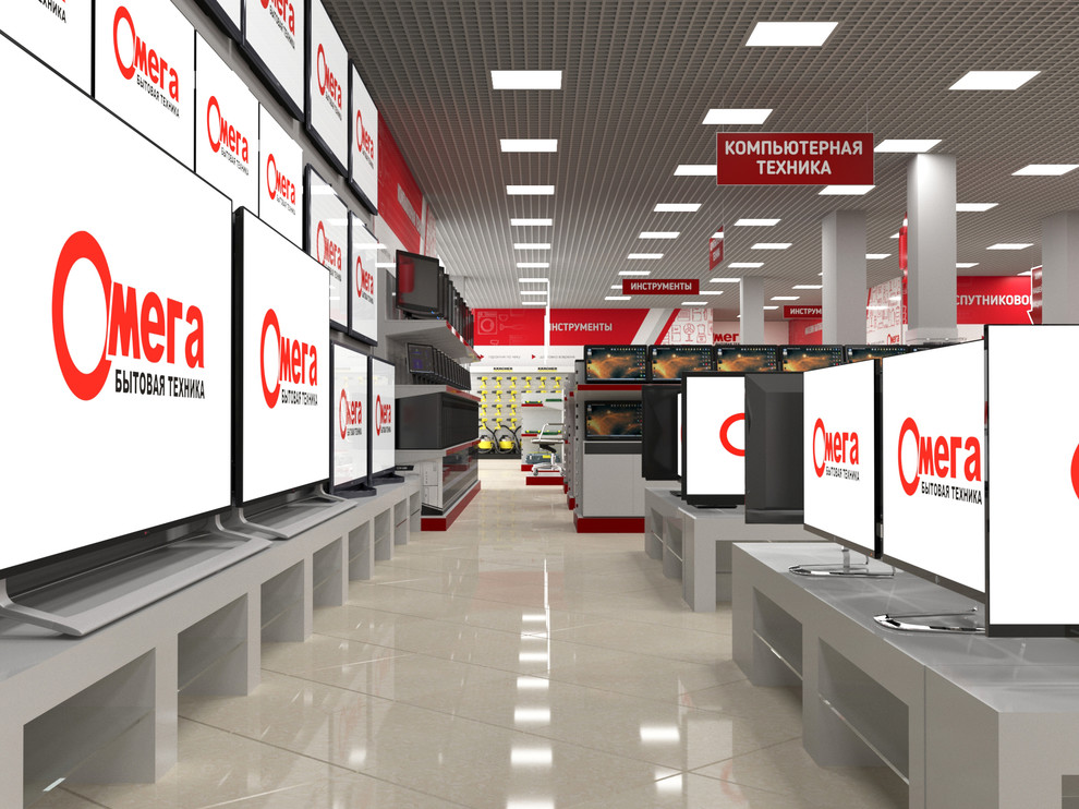 Магазин бытовой техники "Омега", г.Курганинск