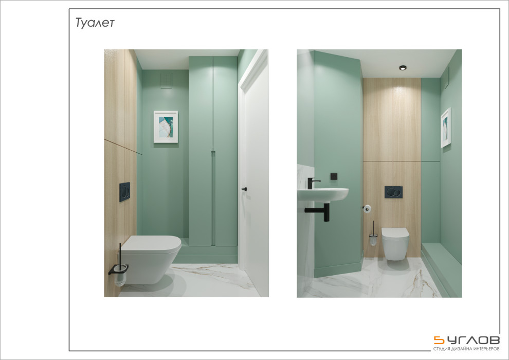 Квартира на Ноградской