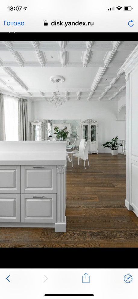 Обложка проекта: Гостиная и кухня-столовая. Частный дом