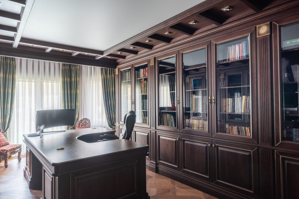 Рабочий кабинет