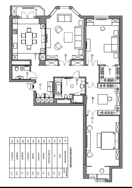 Есть решение: Кухня, совмещенная с лоджией