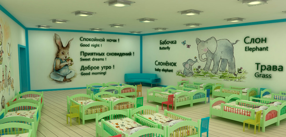 детский сад "детский круг"