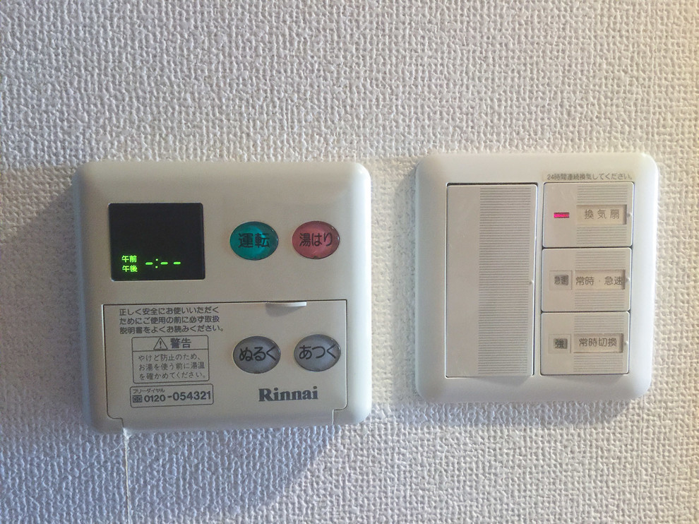 Личный опыт: Типичная японская квартира — как все устроено