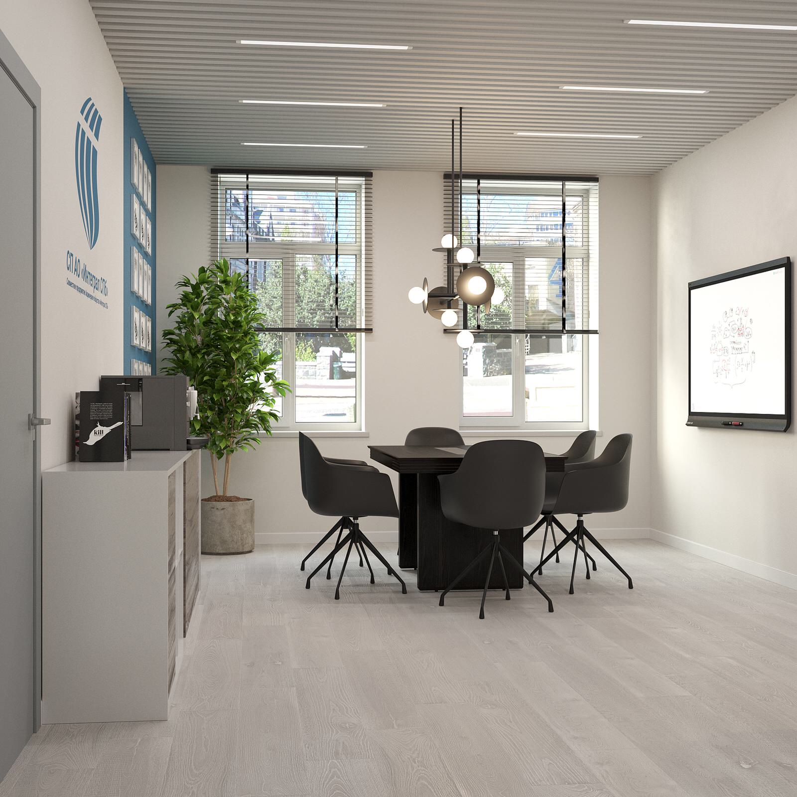 Офис для компании Интеграл