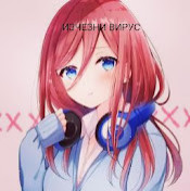 Юлия Борщева