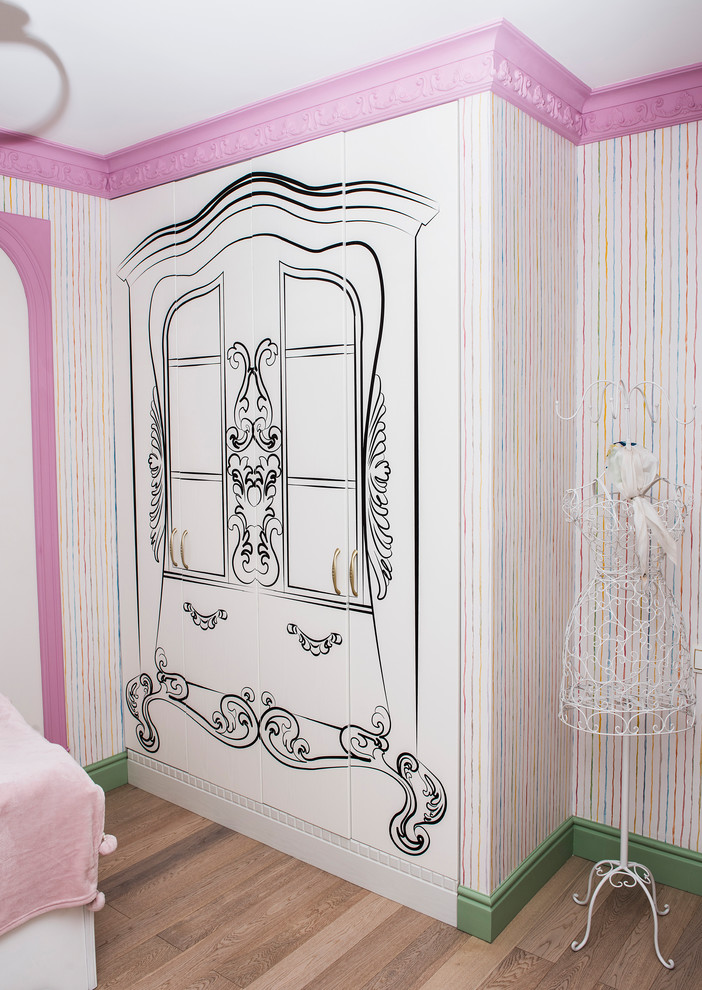 г.Чита Квартира 89 кв.м