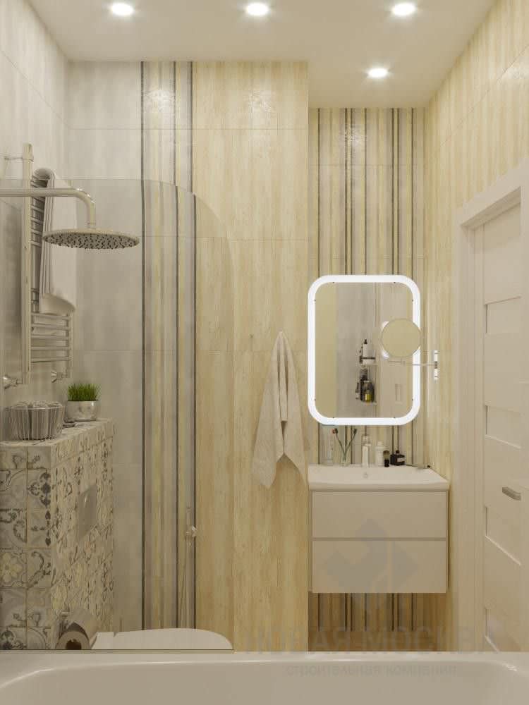 Дизайн-проект квартиры 44 кв.м. в ЖК «Новая Звезда»