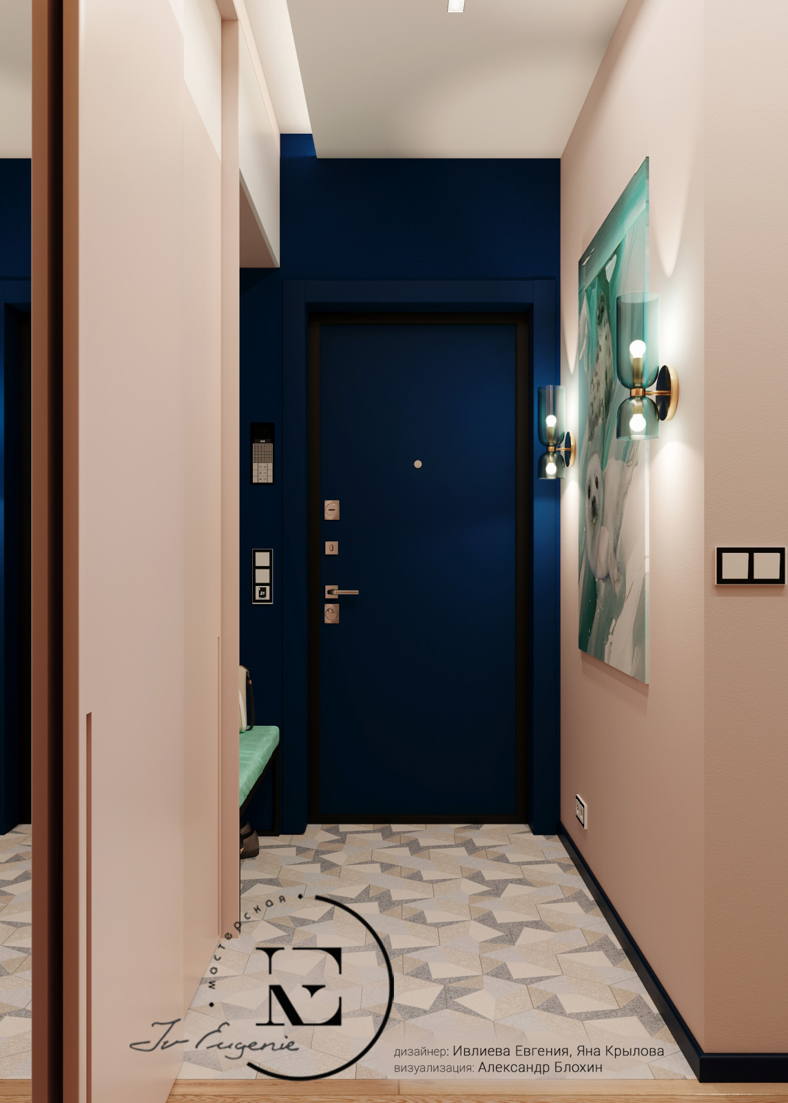 Графичный Soleray в ЖК Хорошевский.